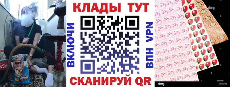 Виды наркотиков купить Завитинск Альфа ПВП  ГАШИШ  Каннабис 