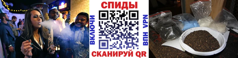 MEGA маркетплейс  что такое наркотик  Завитинск  Бутират бутандиол 