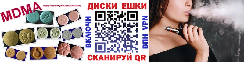kraken ССЫЛКА  Завитинск  Ecstasy XTC 
