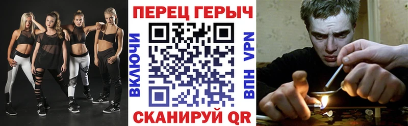 Героин Heroin  наркотики  Завитинск 