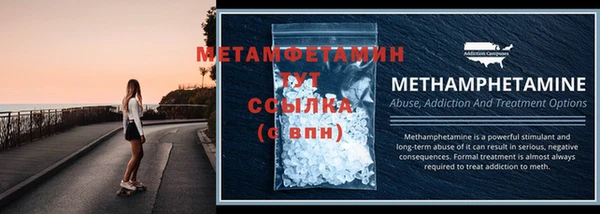 хмурый Куйбышев