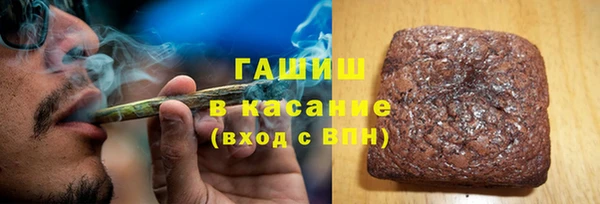 амф Кукмор