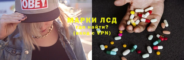 амф Кукмор