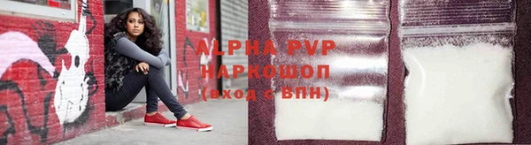 гидропоника Елизово