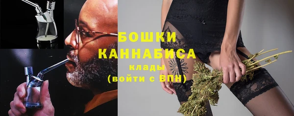 хмурый Куйбышев