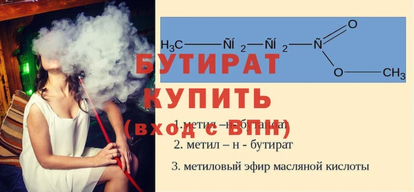 амф Кукмор