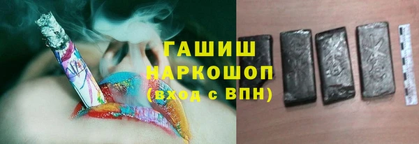 амф Кукмор
