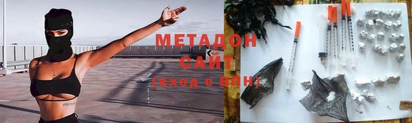 прущие грибы Кулебаки