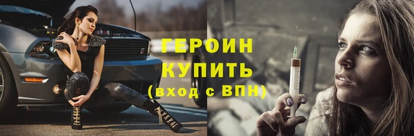 прущие грибы Кулебаки