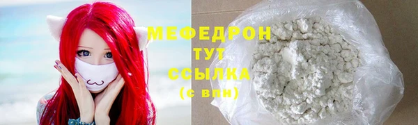 гидропоника Елизово