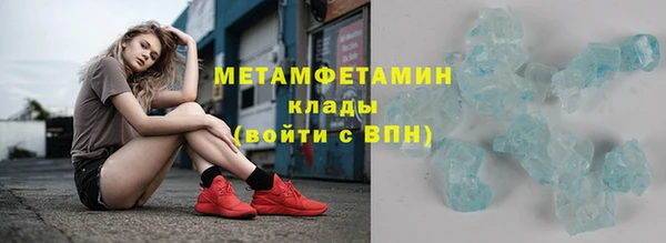хмурый Куйбышев