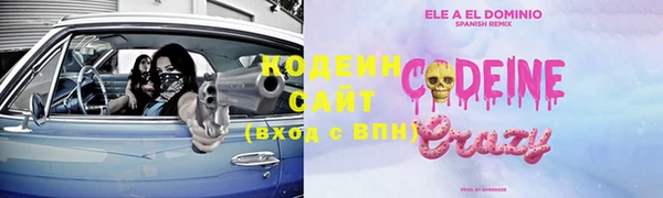 амф Кукмор