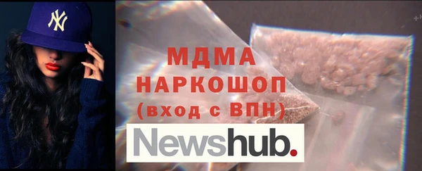 амф Кукмор