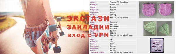 хмурый Куйбышев