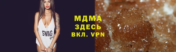 прущие грибы Кулебаки