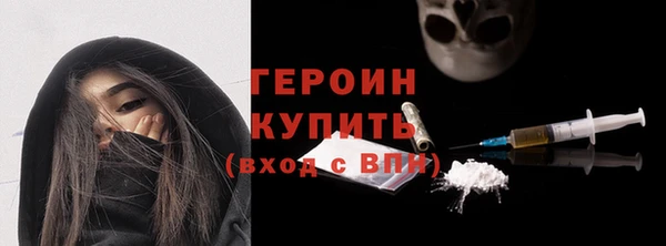 прущие грибы Кулебаки