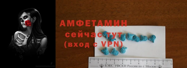 хмурый Куйбышев
