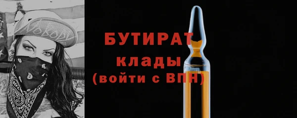 хмурый Куйбышев