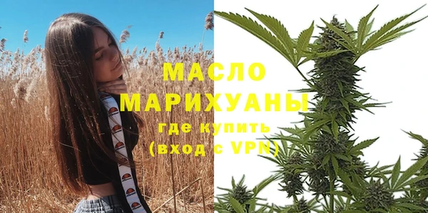 хмурый Куйбышев