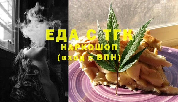 ешки Елабуга