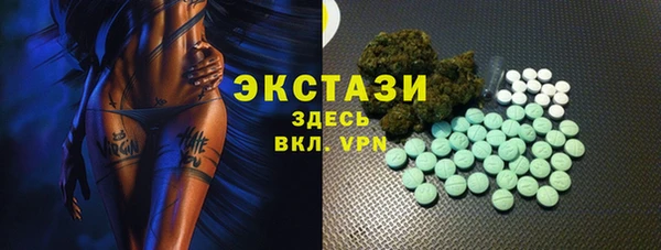 амф Кукмор