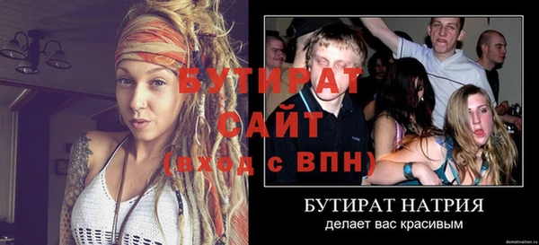 хмурый Куйбышев