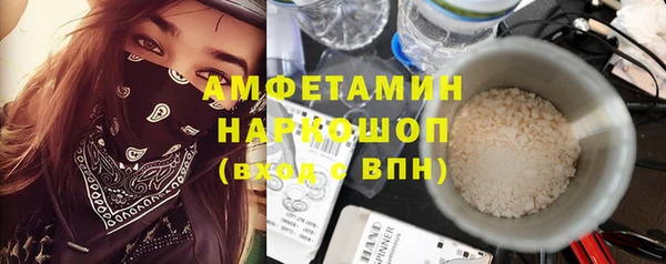 хмурый Куйбышев