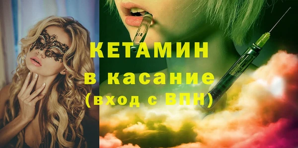 амф Кукмор