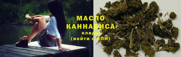 хмурый Куйбышев