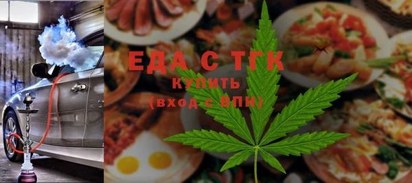 прущие грибы Кулебаки