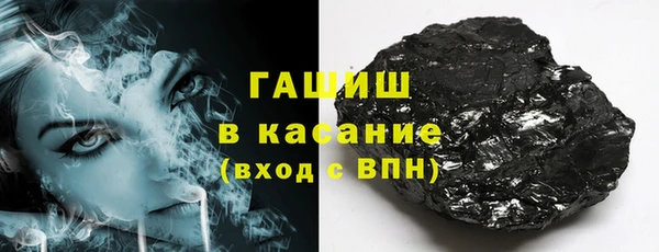 хмурый Куйбышев