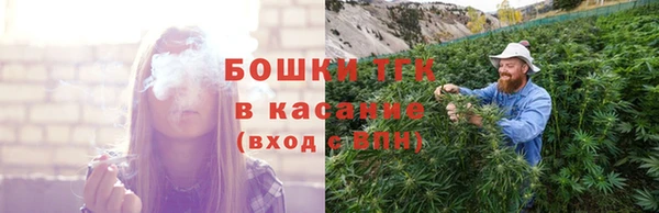 хмурый Куйбышев