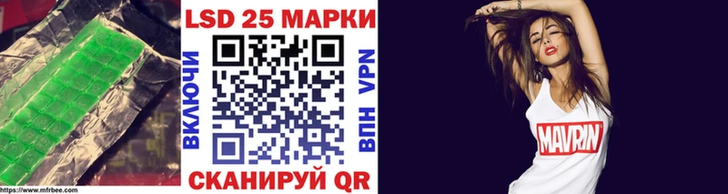 купить наркоту  Завитинск  Лсд 25 экстази кислота 